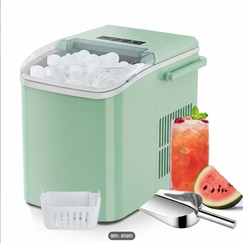 Ice maker 26lbs daily - ice,